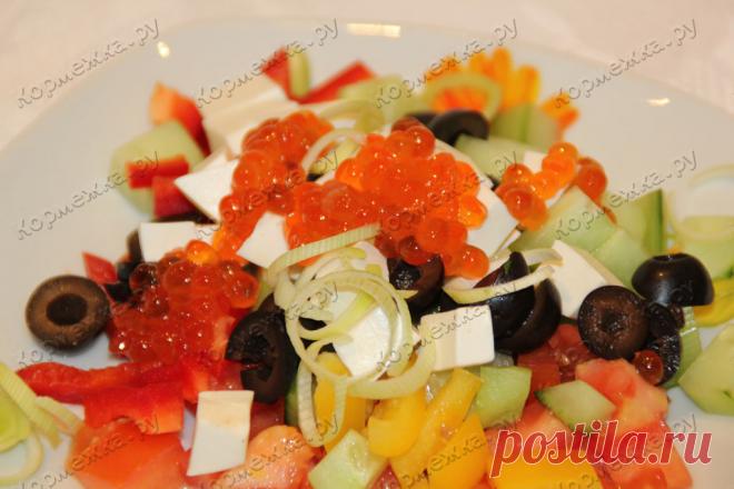 Средиземноморский салат