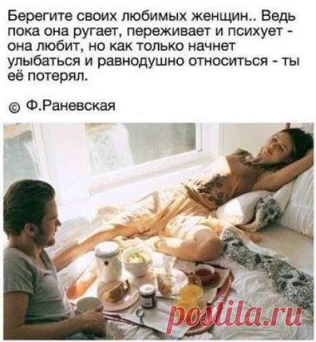 (2) Одноклассники