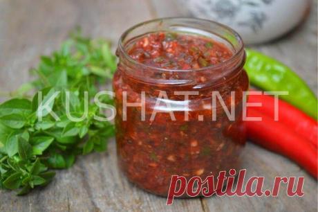 Абхазская аджика. Пошаговый рецепт с фото - Кушать нет