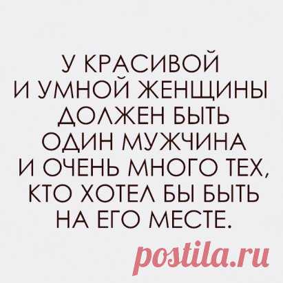 (63) Одноклассники