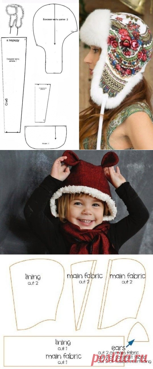 10 головных уборов — DIYIdeas