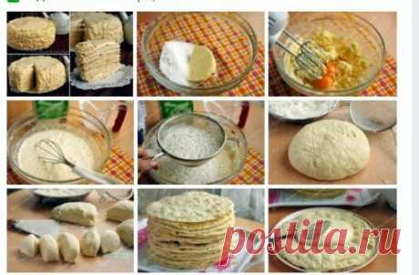 Любимая Азия