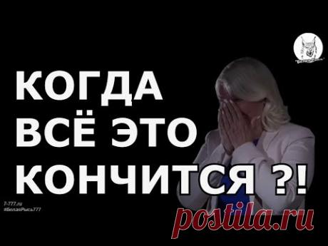 Просто нет слов.