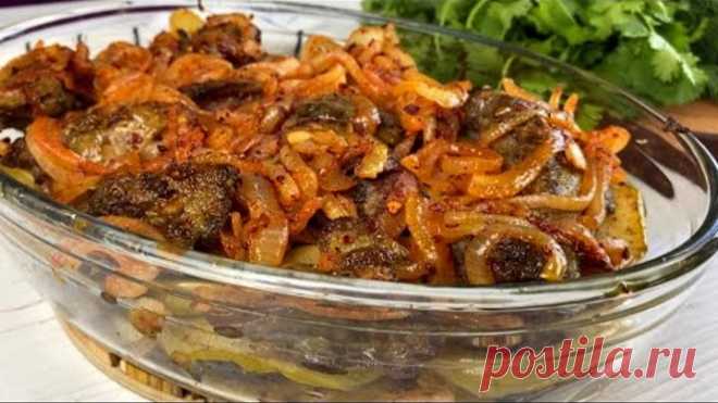 Рецепт из старой БАБУШКИНОЙ тетради! Вкусно! Едят даже те,кто не любит ПЕЧЕНЬ!Печень 