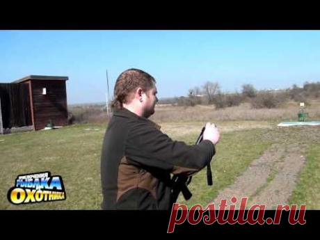 Пневматические винтовки Crosman
