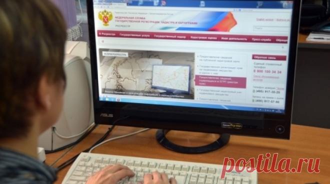 В Нижегородской области обновлен список адресов массовой регистрации 
Управление ФНС России по Нижегородской области обновило список адресов «массовой» регистрации, сообщает пресс-служба ведомства.В настоящее время на территории нижегородского региона более 400 адресов…