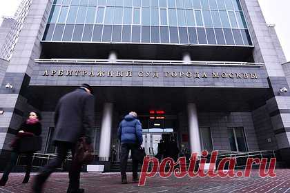 С бельгийского депозитария потребуют взыскать сотни миллиардов рублей. Управляющая компания «Альфа-капитал» обратится в Арбитражный суд Москвы с иском к расположенному в Бельгии депозитарию Euroclear на 248 миллиардов рублей. Процесс будет инициирован с целью защиты прав клиентов, заявили в УК. Отмечается, что сумма требований станет самой большой из заявленных к Euroclear в судах РФ.