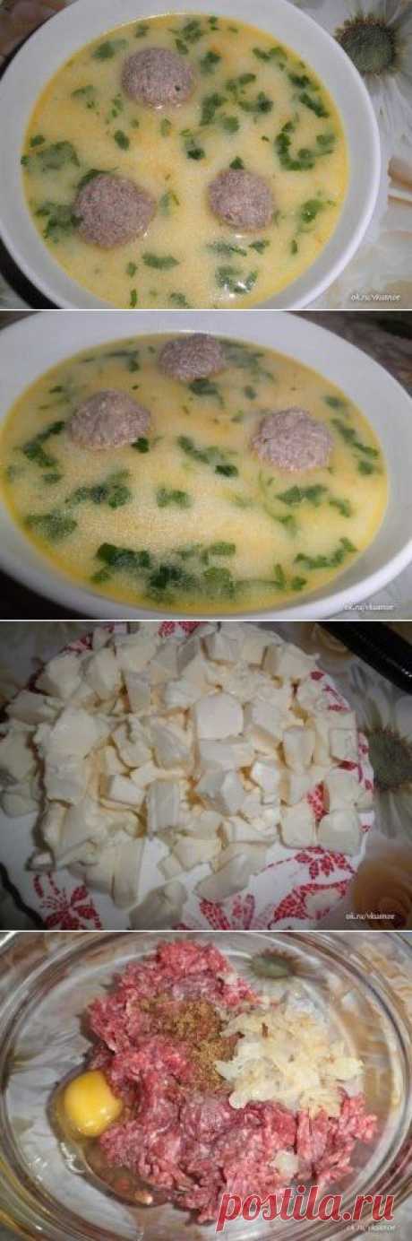 Сырный суп с фрикадельками