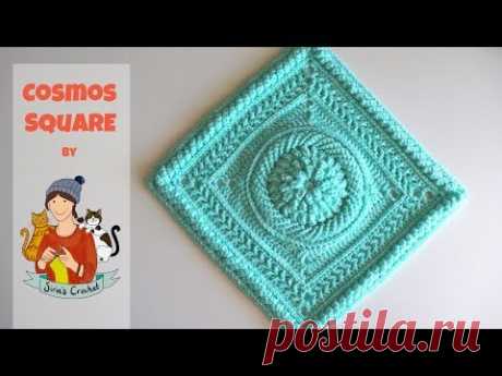 Crochet Cosmos Square