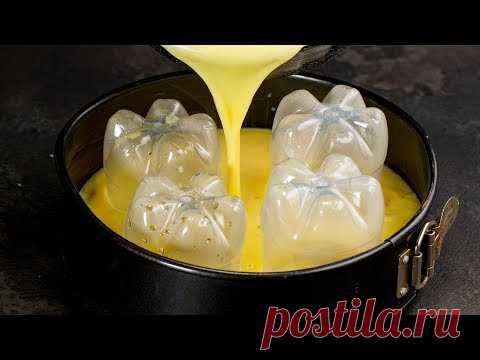 Простой трюк, который помог угодить любителям разных вкусов. ГЕНИАЛЬНО! | Appetitno.TV