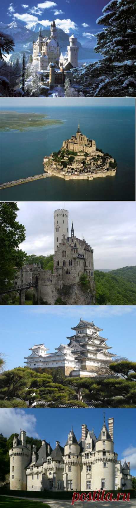 Самые красивые замки мира
