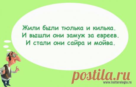 «Чтоб я так жил»... | ИДУ К МАКСИМУ Я, ТАМ ЖДУТ МЕНЯ ДРУЗЬЯ