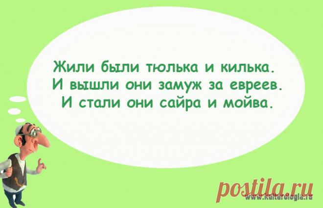 «Чтоб я так жил»... | ИДУ К МАКСИМУ Я, ТАМ ЖДУТ МЕНЯ ДРУЗЬЯ