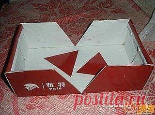 Дневник balini