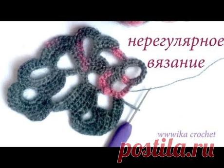 Вязание крючком в технике нерегулярного вязания\\вяжем мохером\\Вяжем по схемам Помочь каналу и сделать донат можно по ссылке
...
...
____________________________
Если вы вяжите со мной ставьте хештеги в соцсетях
#wwwika #вяжемпосхемам...