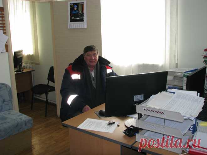 Центр судоремонта "Дальзавод"