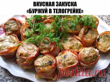 (45) Одноклассники