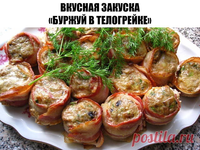 (45) Одноклассники
