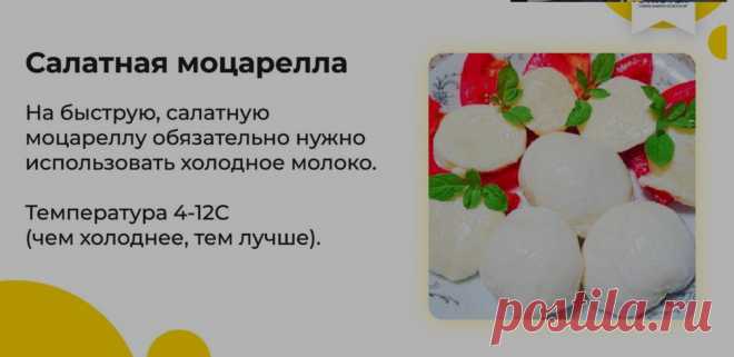 Скриншот-10-08-2025 07:48:07.jpg