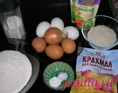 КАК БАБУШКА ПИРОГ С РИСОМ И ЯЙЦОМ ДЕЛАЕТ