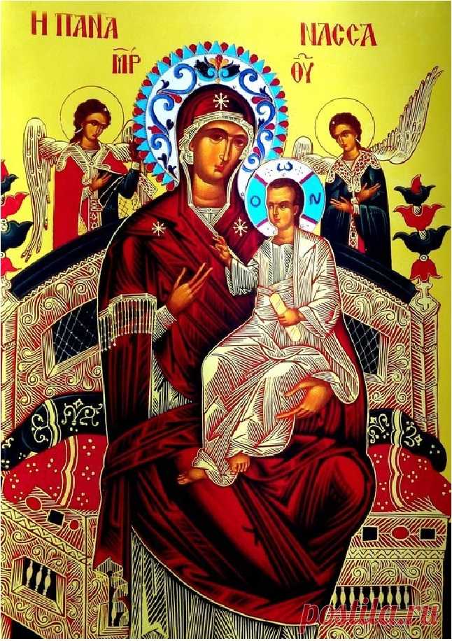 Молитва при онкологии Всецарице - Спаси и Сохрани - сайт о религии, философии, культуре «Мир Вам!». Вступайте в наше сообщество Вконтакте Господи, Спаси и Сохрани много интересной и полезной информации каждый день. Нас почти 2000 человек и растем. Так же публикуем ваши молитвенные просьбы от имени сообщества. «Ангела Хранителя Вам!» Когда беда приходит в
