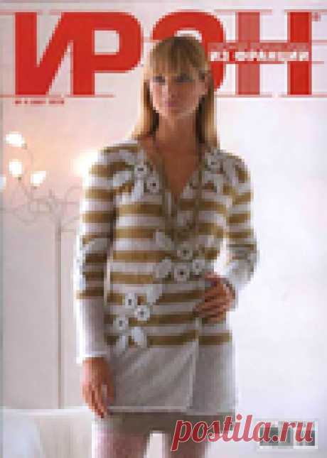 ИРЭН 2007-4