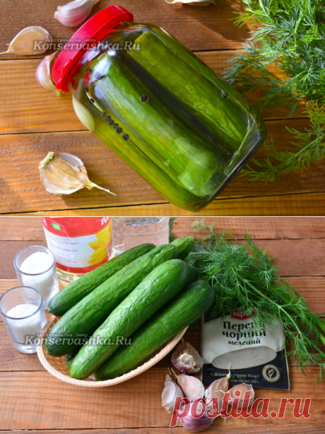 Огурцы по-болгарски, самый вкусный рецепт на зиму