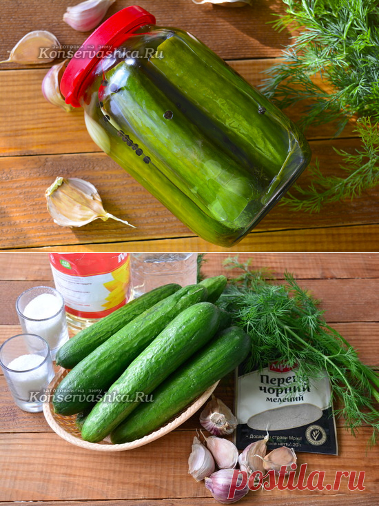 Огурцы по-болгарски, самый вкусный рецепт на зиму