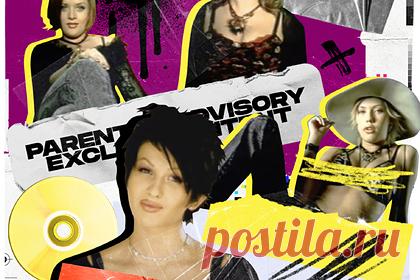 Объявлены главные музыкальные хиты 2002 года. «Лента.ру» совместно с музыкальным сервисом СберЗвук собрала плейлист с главными музыкальными хитами 2002 года. Сделано это было на фоне выхода проекта «История русской поп-музыки». В плейлист попал трек «Мелом» группы «Пропаганда». Песня была написана 19-летней солисткой коллектива Викторией Ворониной.