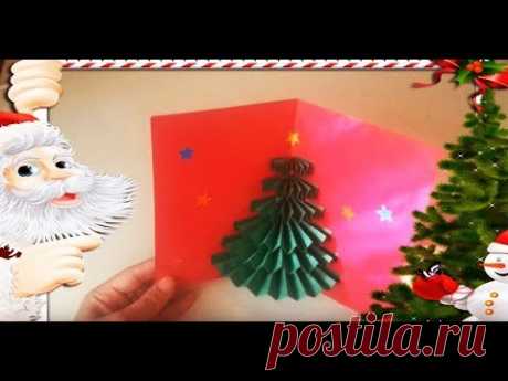 Как сделать аппликацию из цветной бумаги #DIYpapercraft
