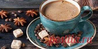Что добавить в кофе, чтобы похудеть Все любят кофе, но вы знали, что с помощью этого прекрасного напитка можно избавиться от нескольких лишних килограммов или нормализировать уровень холестерина в крови?