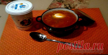 Солянка сборная мясная , версия №...