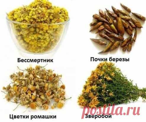 СЕНСАЦИЯ! Этот простой рецепт долголетия удивит каждого. Переведен на все языки мира — полное омоложение за неделю!
Хотите надолго сохранить свое здоровье? Воспользуйтесь рецептом долголетия, который прекрасно себя зарекомендовал! Вы будете иметь прекрасное здоровье и бодрость духа. Кроме того, этот настой поможет восстановить работу всех внутренних органов! Начните принимать уже сегодня
Этот простой рецепт долголетия удивит каждого! Его применяли, чтобы сберечь здоровье ещё в 5 веке до н.э. и