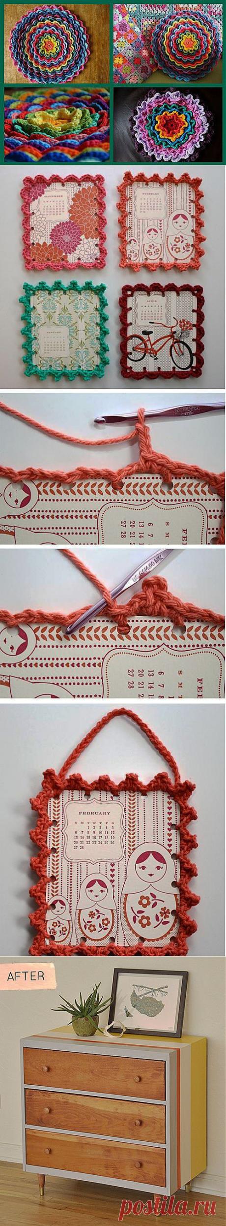 Своими руками