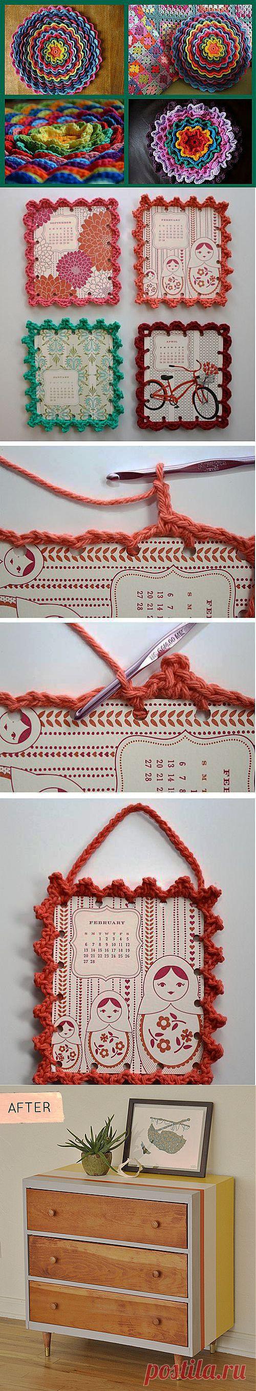 Своими руками