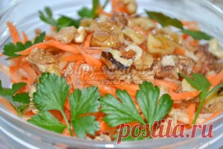Постный морковный салат с яблоками и орехами. Рецепт с пошаговыми фото