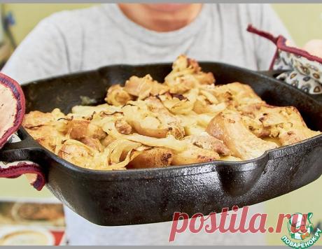 Картофель с грудинкой и луком в духовке – кулинарный рецепт