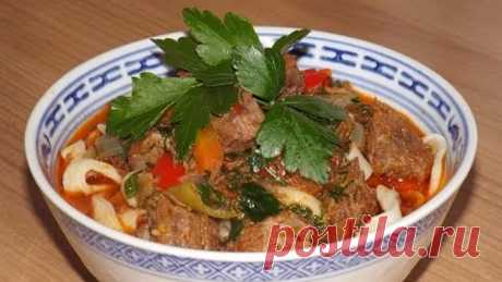 Лагман! Мамин рецепт, просто и вкусно