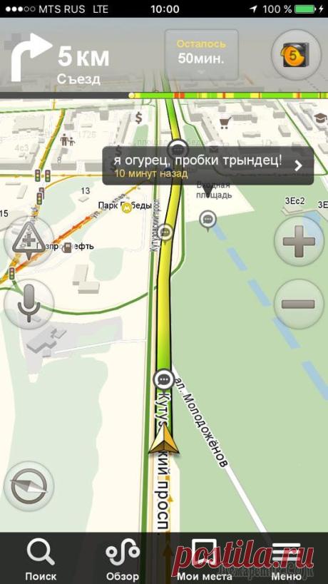 Ну ка, фрукты, встаньте в ряд.....