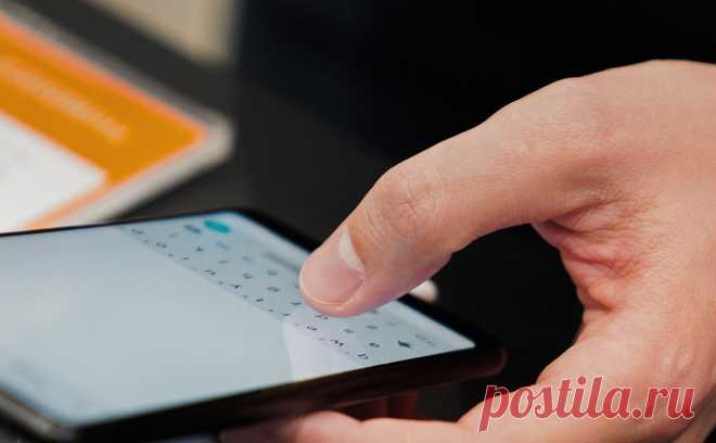 Израиль открыл горячую линию на русском языке для жалоб на антисемитизм. Бюро «Натив» при канцелярии премьер-министра Израиля, ответственное за связь с еврейскими общинами в республиках бывшего Советского Союза, открыло русскоязычную горячую линию для обращений о проявлениях антисемитизма.