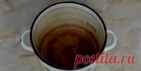 «Налет исчезнет за минуту»: Отмываю любую эмалированную посуду благодаря одного способа. Рассказываю
Здравствуйте уважаемые читатели. На этом канале я стараюсь всегда помогать людям. Я помогаю им тем, что делюсь различными житейскими хитростями. Эти хитрости помогают людям держать их дом в порядке. Знаю я о таких вещичках не по наслышке. Моя любимая посуда конечно-же эмалированная. В ней получается самая вкусная еда. Ведь я с детства ела из такой […]
Читай пост далее на сайте. Жми ⏫ссылку выше