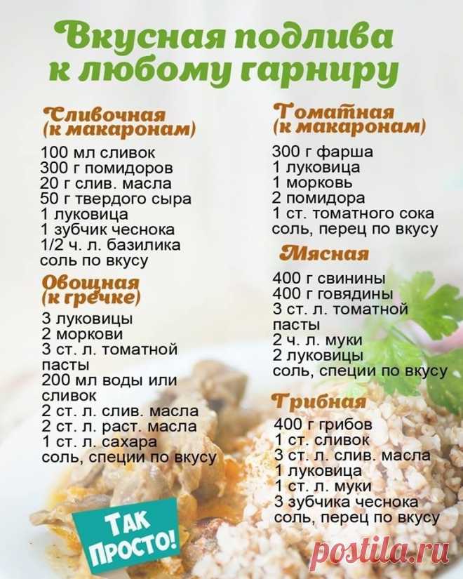 Поделитесь с друзьями