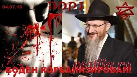 (56) Одноклассники
