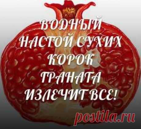 ✺ Все Самое Интересное ✺