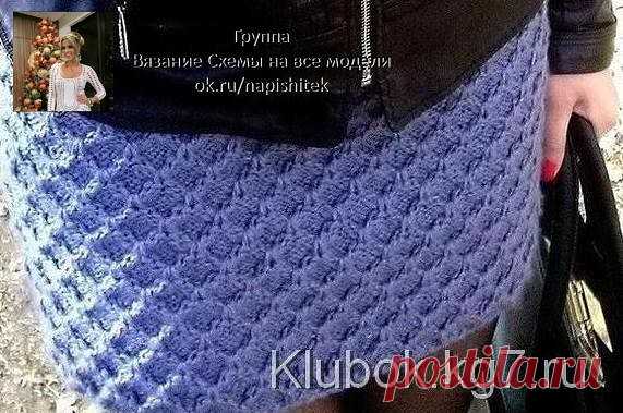 Юбка спицами