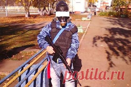 Российский школьник пришел на уроки в бронежилете и с муляжом автомата. В Татарстане мальчик пришел на занятия в школу в бронежилете, противогазе и с муляжом автомата в руках. Школьника заметили очевидцы на территории гимназии №22 в Нижнекамске. По их словам, ученику около 8-10 лет и вел он себя «очень серьезно и гордо». В учебном учреждении заявили, что беспокоиться не о чем.