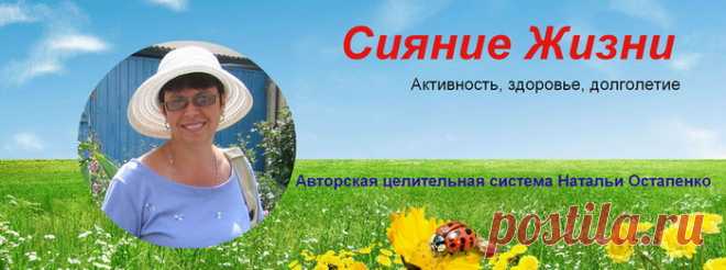 Размышления в день рожденья... [ad#content]   Этот пост я пишу в день своего рождения... Отсчитан ещё один год жизни... Мне — 54... А день сегодняшний — это и есть жизнь, которую так люблю. И...