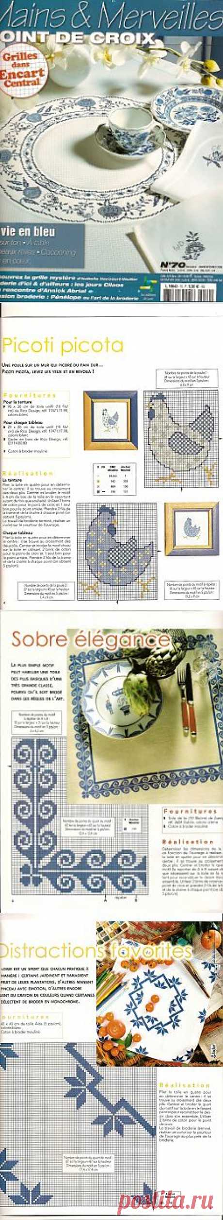 Mains &amp; Merveilles №70 2009 - La vie en blue.