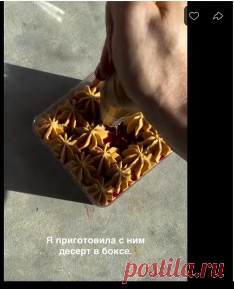 Скриншот-28-09-2025 08:36:27.jpg