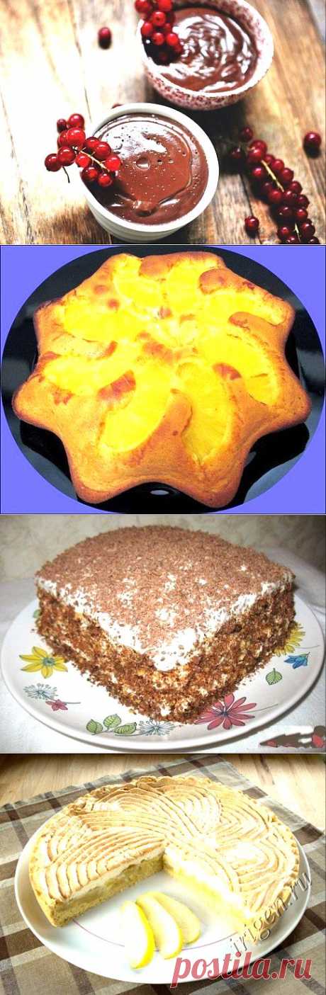 • Домашняя Кулинария •